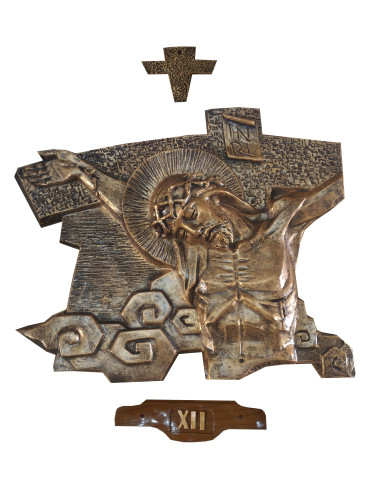 Bronze color cross path - fiberglass