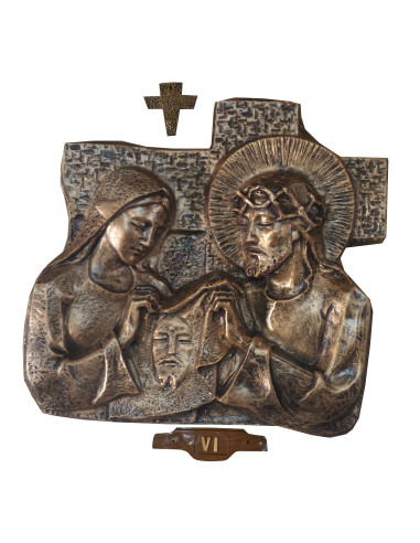 Bronze color cross path - fiberglass