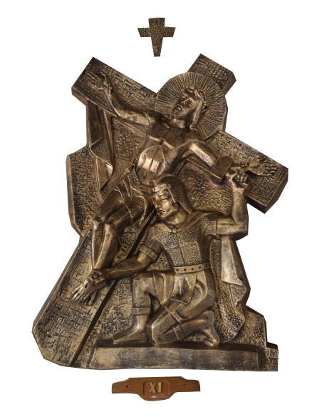 Bronze color cross path - fiberglass