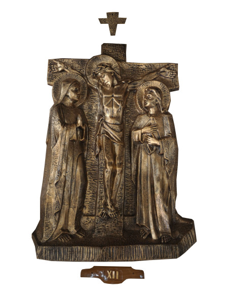 Bronze color cross path - fiberglass