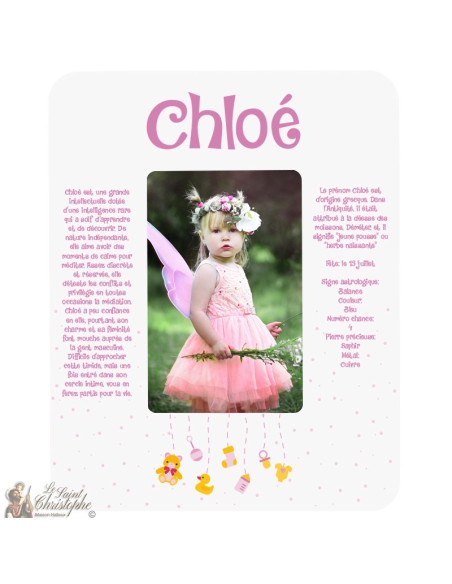 Photo frame first name meaning - customizable