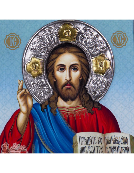Icone Christ livre ouvert 25 x 32 cm - argent 999