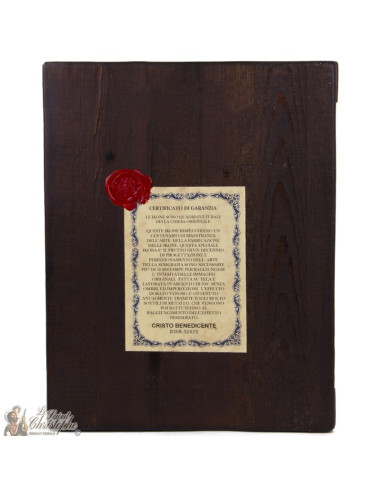 Icone Christ livre ouvert 25 x 32 cm - argent 999