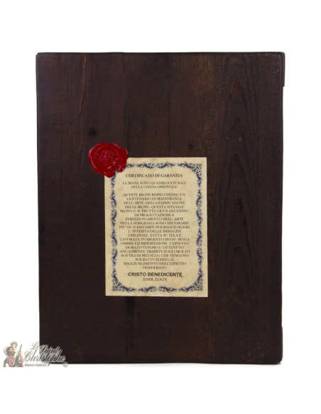 Icone Christ livre ouvert 25 x 32 cm - argent 999