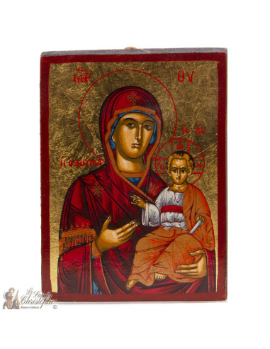 Icon 9 x 12 cm