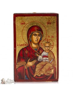 Icône 6 x 9 cm