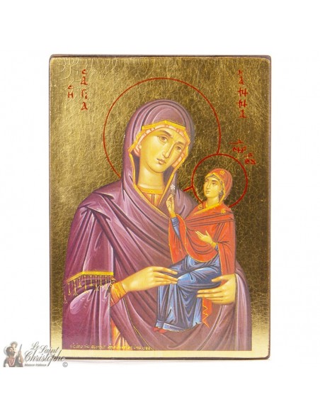 Symbol 10,5 x 14,5 cm