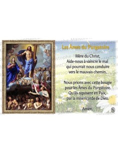 Postal 15 Estaciones del Vía Crucis oración - magnético