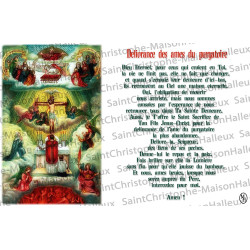 Postal 15 Estaciones del Vía Crucis oración - magnético