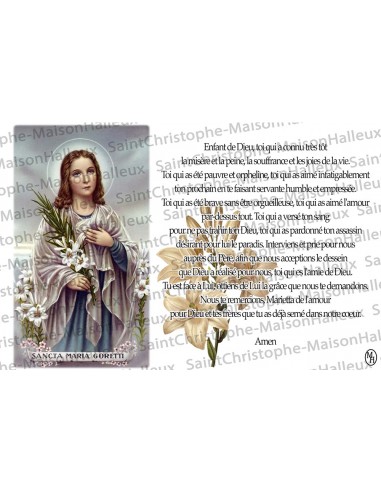 Carte postale Maria Goretti prière - aimantée