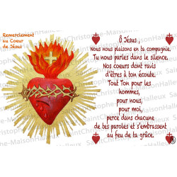 Postal de agradecimiento en el corazón de la oración de Jesús - magnético