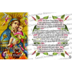 Postal Oración de la Virgen de la Misericordia - magnética