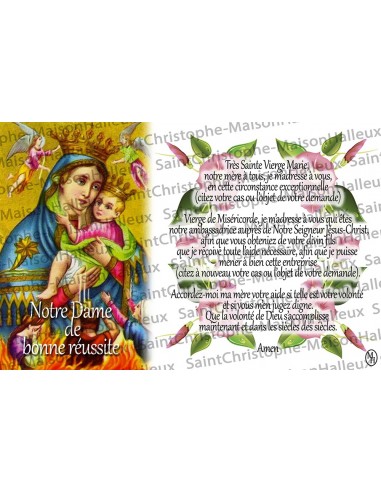 Carte postale Notre Dame de Pitié prière - aimantée