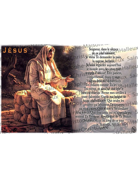 Postcard Jesus prayer - magnetic
