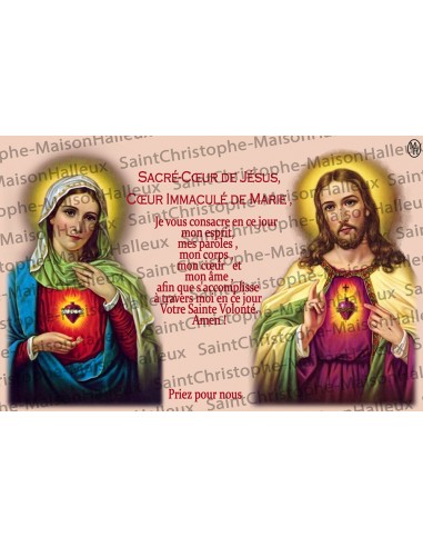 Postcard Sacred Heart of Jesus prayer - magnetic