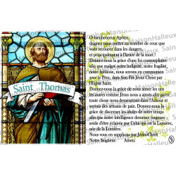 Postal Oración de Santo Tomás - magnética