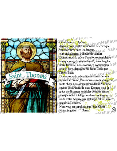 Postal Oración de Santo Tomás - magnética