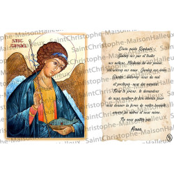 Postcard Saint Joseph prayer - magnetic