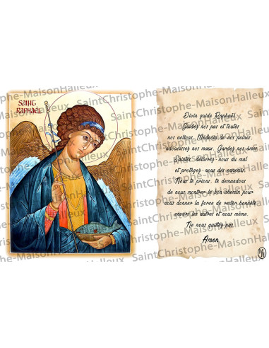 Postcard Saint Joseph prayer - magnetic