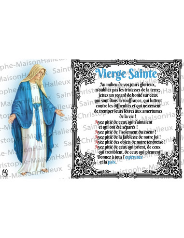 Postal Oración de Beata Virgen María - magnética