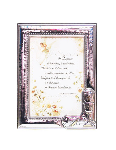 Communion Photo frame silver  9 x 13 cm