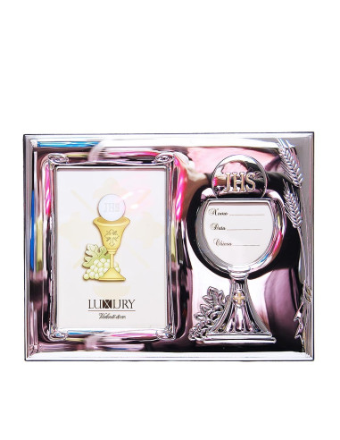 Cadre Photo Communion en Argent - 9 x 13 cm