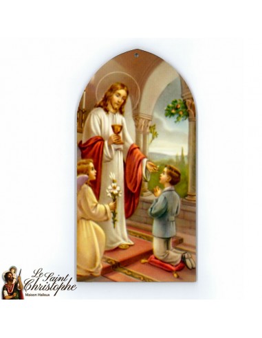 Boy communion frame - customizable