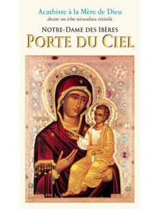 Atathist Nostra Signora degli Iberici - Porta del Cielo