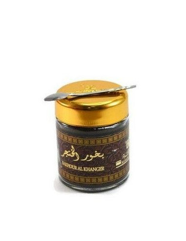 Bakhoor Weihrauch Bakhoor Agarholz Parfüm aus Saudi-Arabien -50 gr