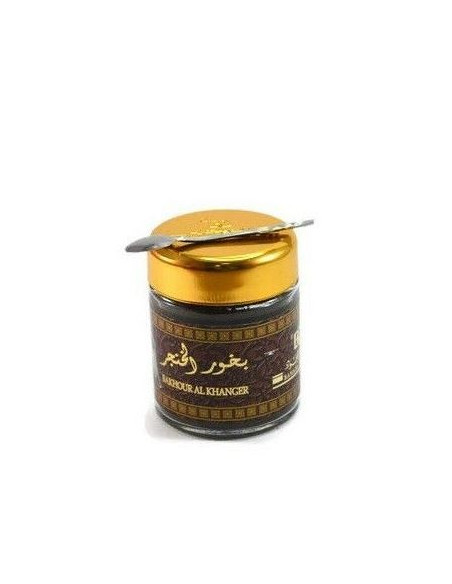 Bakhoor Incense Bakhoor Agarwood perfume of Saudi Arabia -50 gr