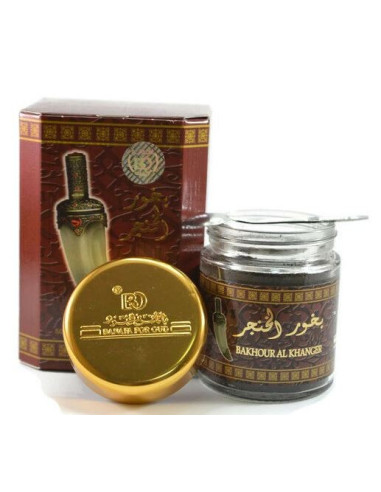 Encens Bakhoor Bois d'agar parfum d'Arabie Saoudite -50 gr