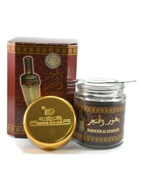 Encens Bakhoor Bois d'agar parfum d'Arabie Saoudite -50 gr