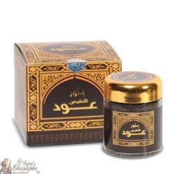 Incienso Bakhoor Oud Alnafees Perfume de Madera de Agar de Arabia Saudita - 50 gr