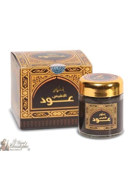 Bakhoor Oud Alnafees Incense Agarwood Perfume of Saudi Arabia - 50 gr