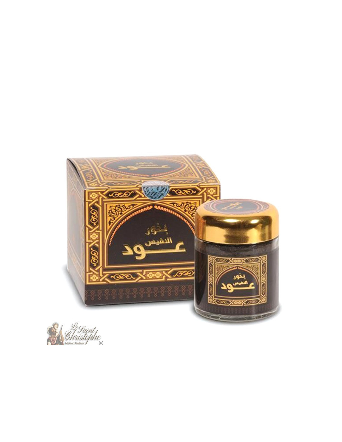 Encens Bakhoor Oud Alnafees Bois d'agar parfum d'Arabie Saoudite 50 gr