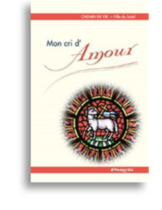 Il mio grido d'amore (Volume 2)