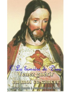 Ven a curarme de este cáncer