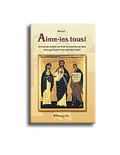 Liebe sie alle! (Sammlung 1)