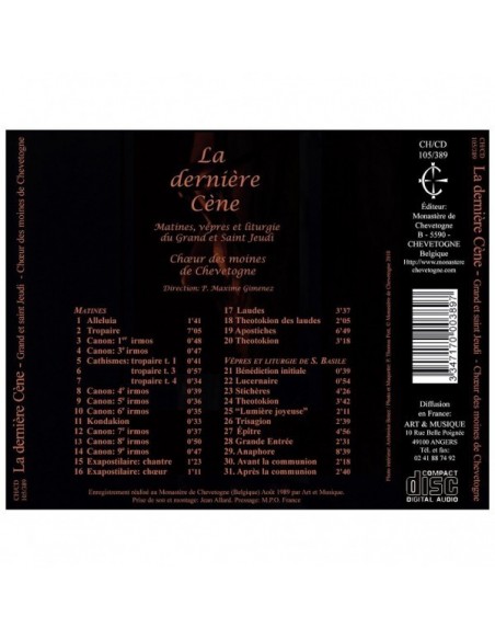 La dernière cène - CD