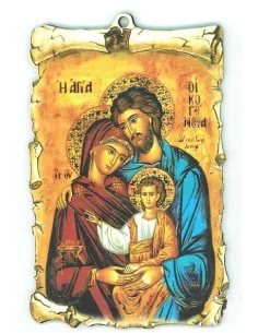 Wall Frame Icon of the Holy Family