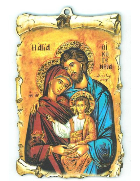 Cadre mural icône Sainte Famille en bois – Décor parchemin 15 cm