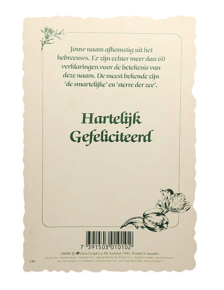 Vintage flower postcard with first name - Marielle