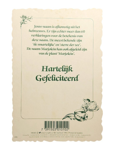 Vintage-Blumenpostkarte mit Vornamen - Marjolein