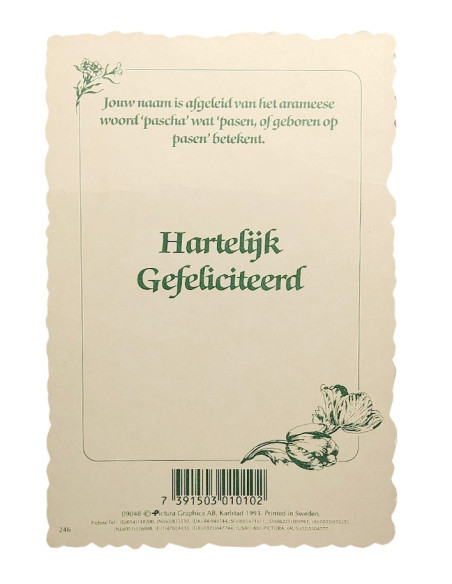 Vintage bloemen ansichtkaart met voornaam - Pascal