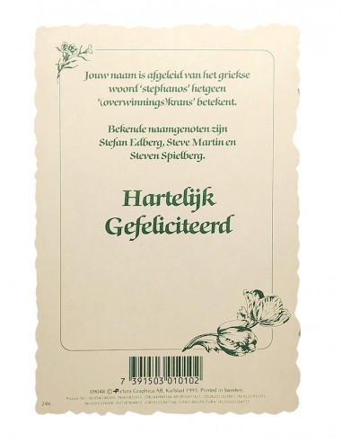 Vintage flower postcard with first name - Stefan