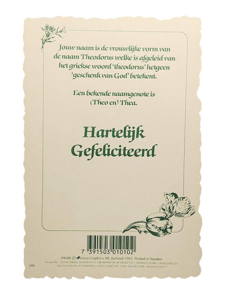 Vintage flower postcard with first name - Thea