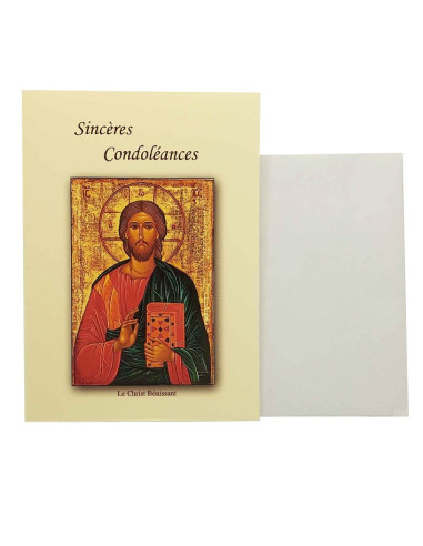 Grußkarte - Aufrichtiges Beileid - Christus, der Segen