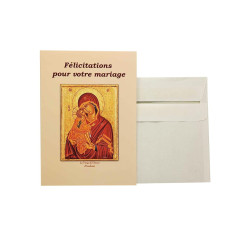 Carte "Félicitations pour votre mariage" - Icône Vierge de l'Amour