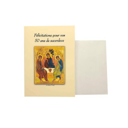 Congratulations Card - 50 Years of Priesthood - Holy Trinity Icon
