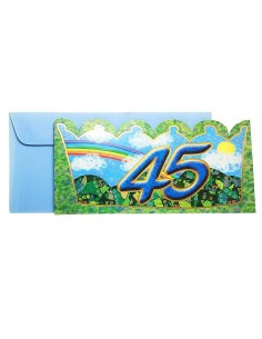 Geburtstagskarte - 45 Jahre - Krone